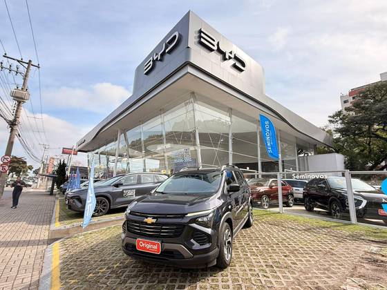 CHEVROLET SPIN 1.8 PREMIER 8V FLEX 4P AUTOMÁTICO CHEVROLET SPIN 1.8 PREMIER 8V FLEX 4P AUTOMÁTICO